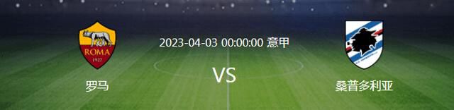 约罗和里尔目前的合同将于2025年到期，他如今已经在一线队站稳了脚跟。